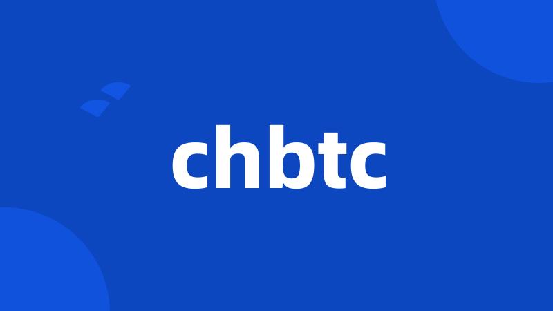 chbtc