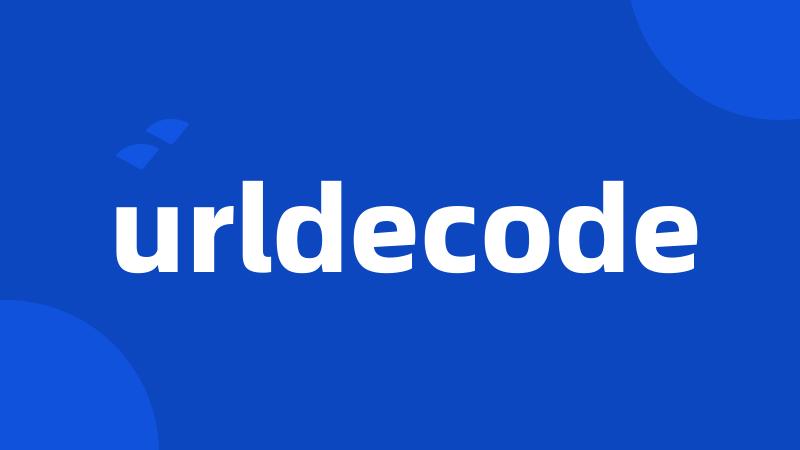 urldecode