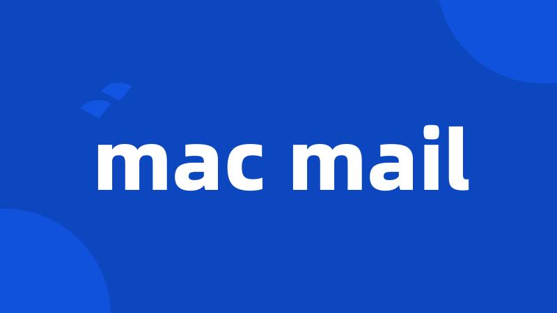 mac mail