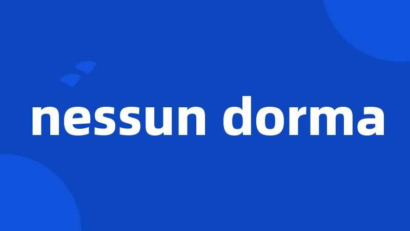 nessun dorma