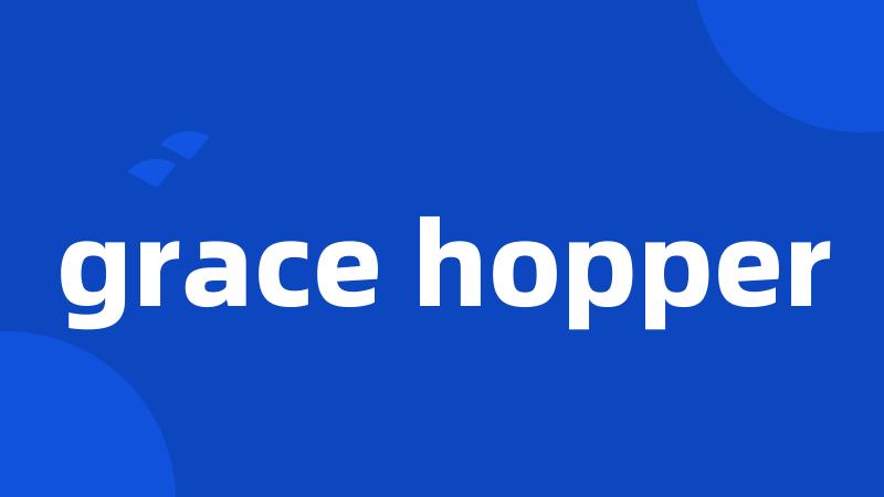 grace hopper