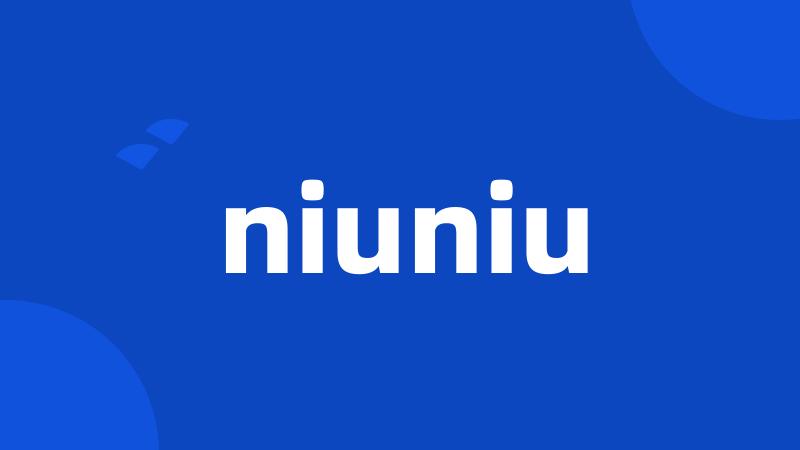 niuniu