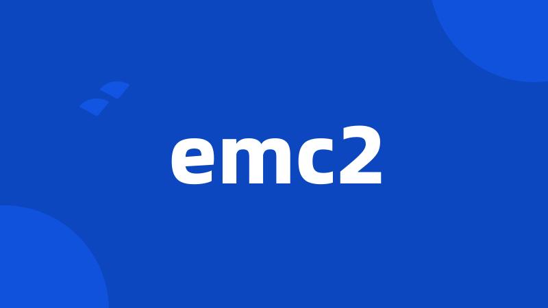 emc2