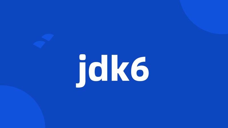 jdk6