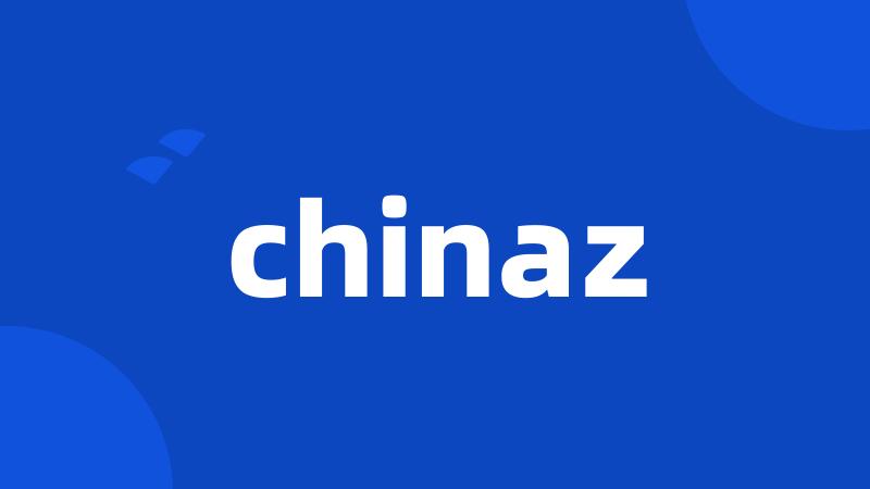 chinaz