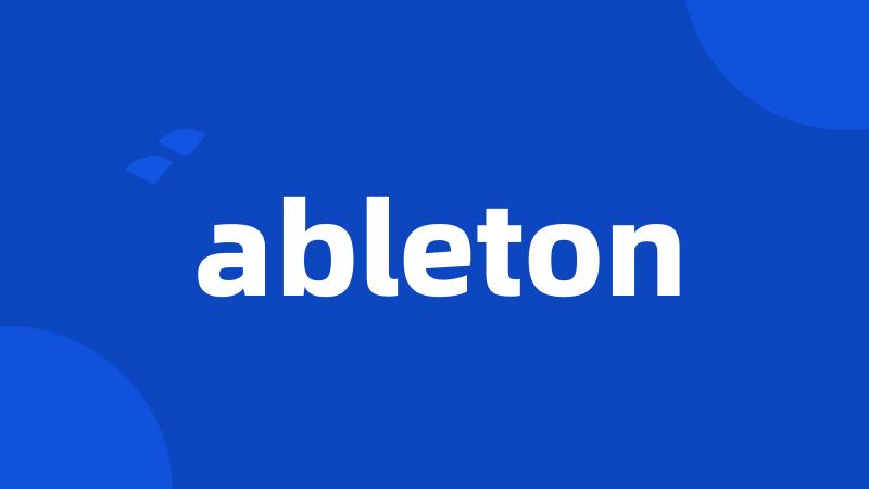 ableton