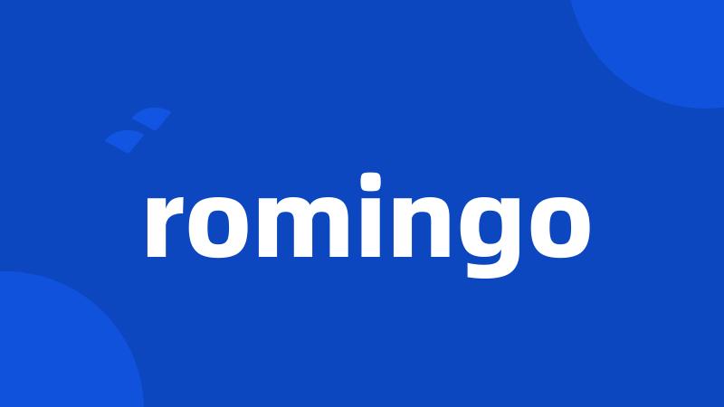 romingo