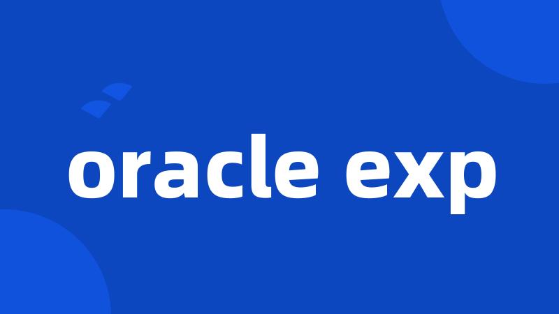 oracle exp