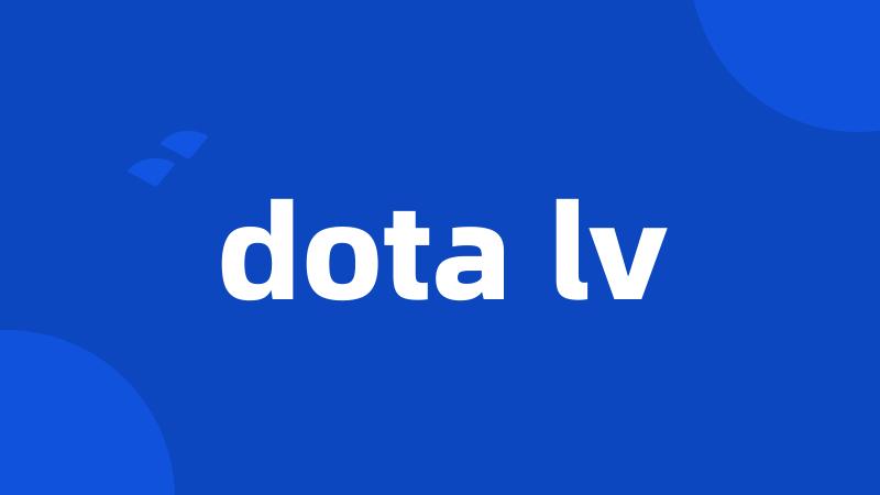 dota lv