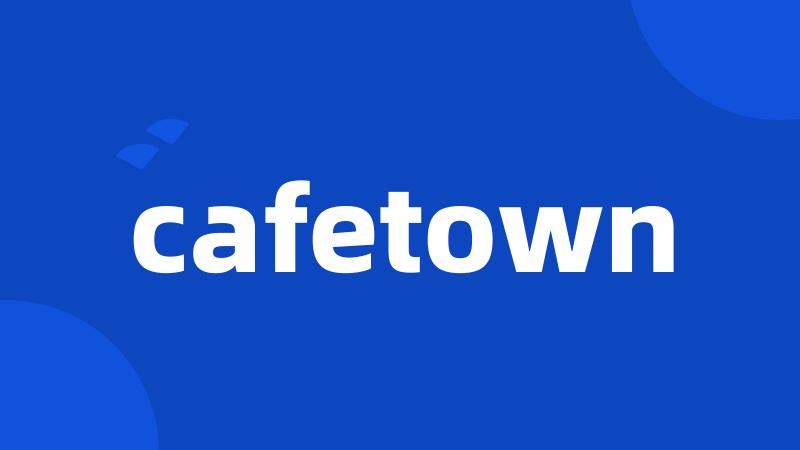 cafetown