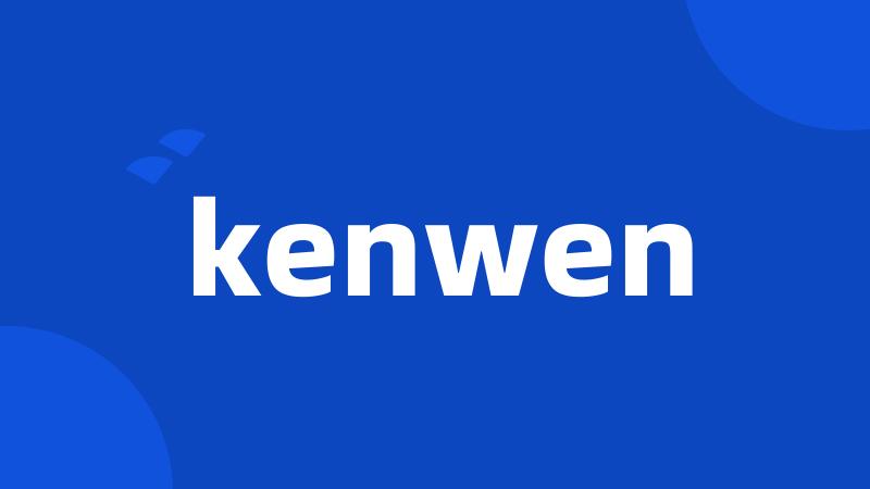 kenwen