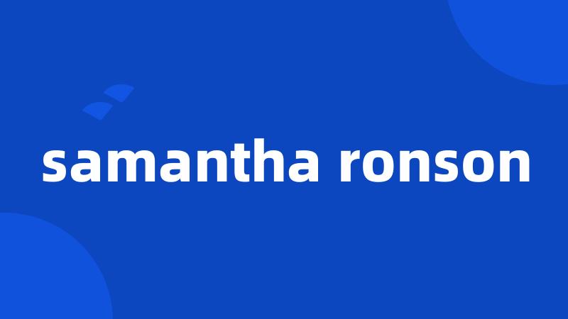 samantha ronson