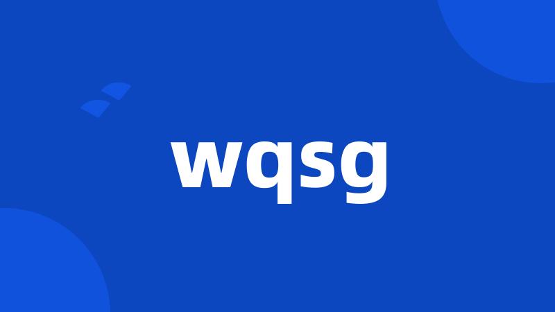 wqsg