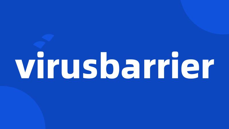 virusbarrier