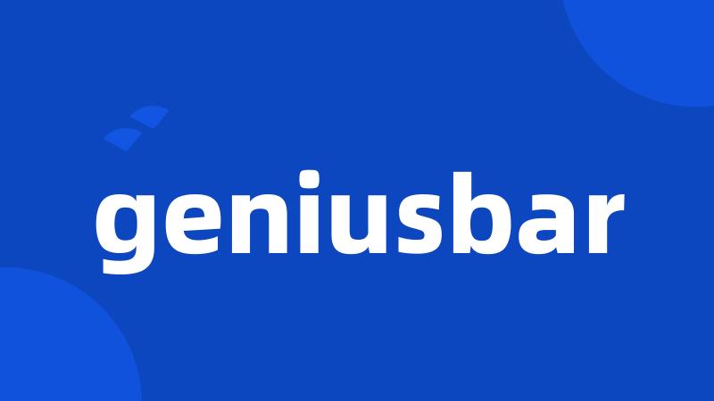 geniusbar