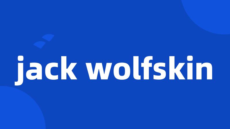 jack wolfskin