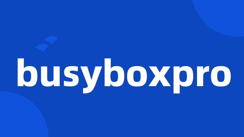 busyboxpro