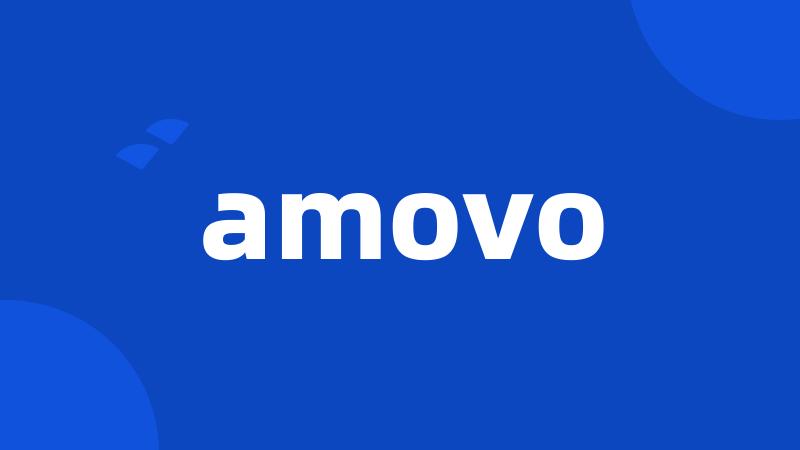 amovo