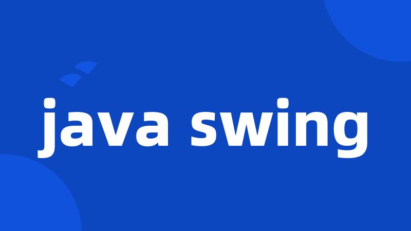 java swing