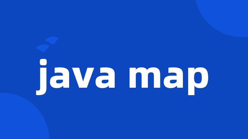 java map