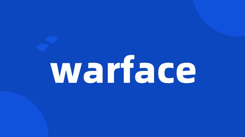 warface