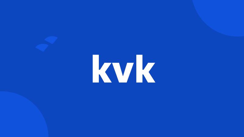 kvk