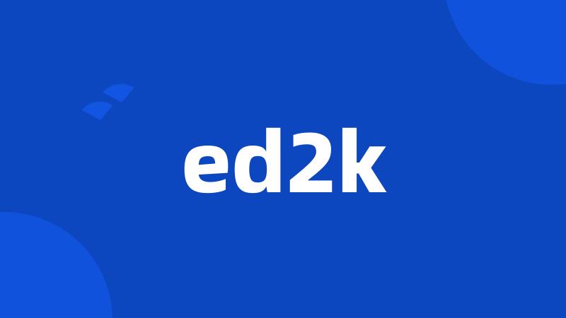 ed2k