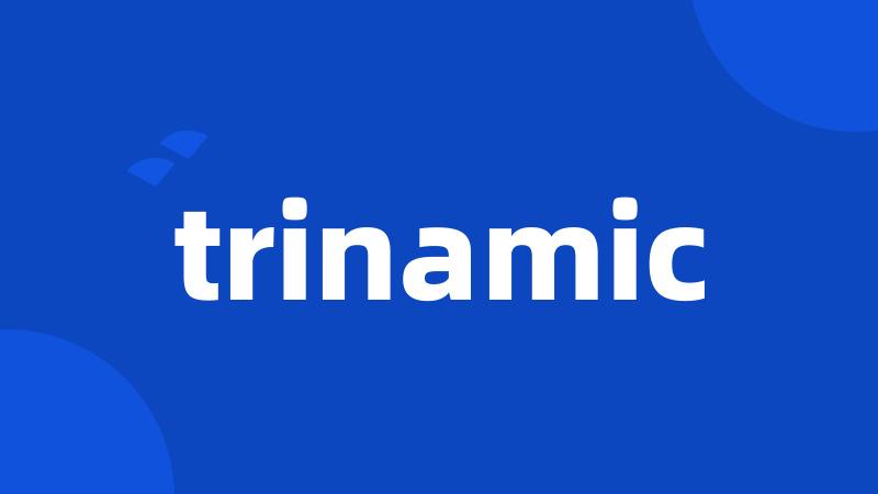 trinamic