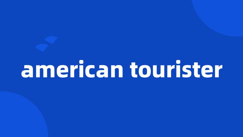 american tourister