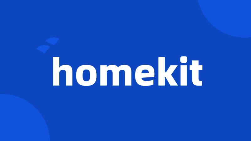 homekit