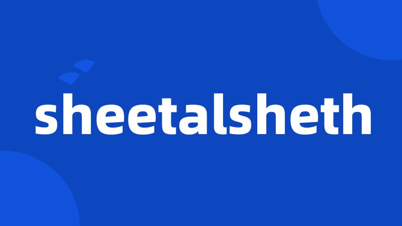 sheetalsheth