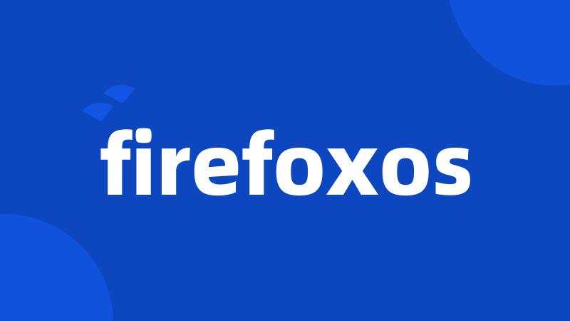 firefoxos