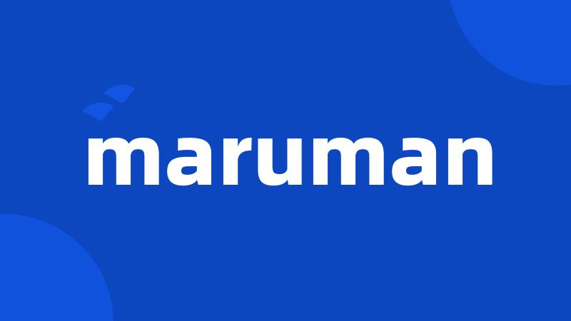 maruman