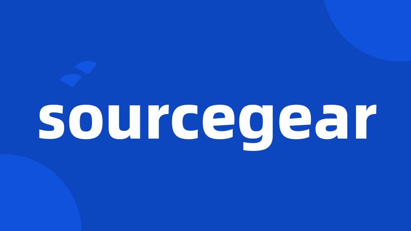 sourcegear