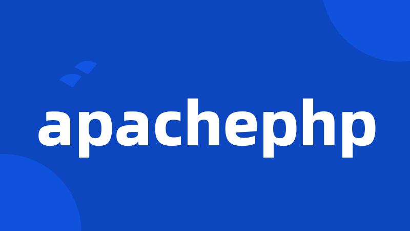 apachephp