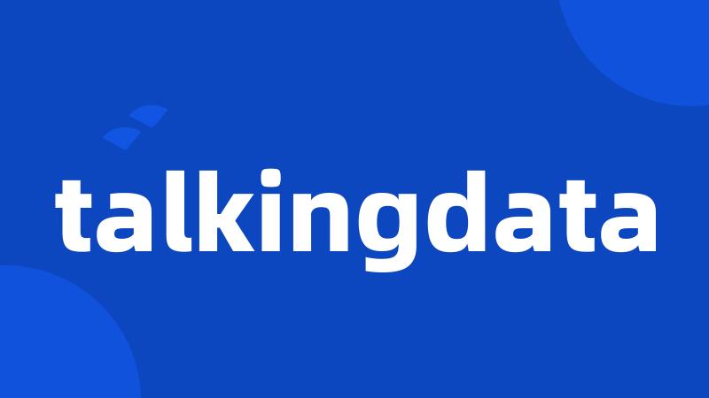 talkingdata