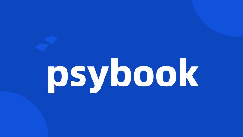 psybook