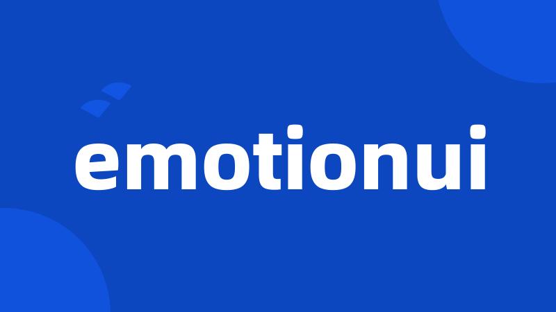 emotionui