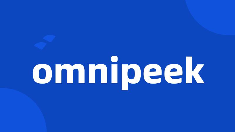 omnipeek