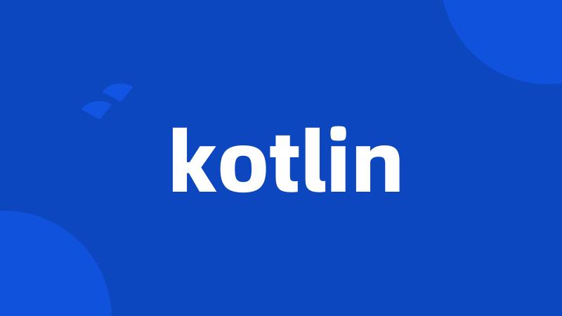 kotlin