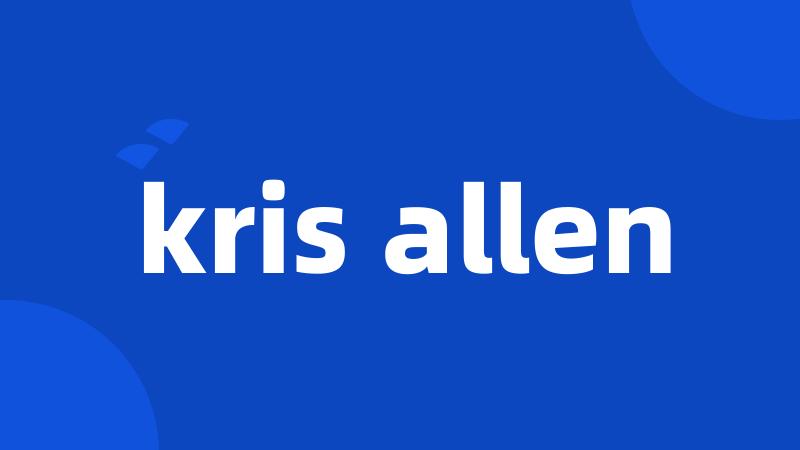 kris allen