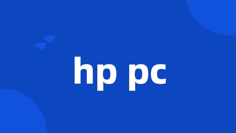 hp pc