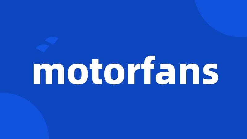 motorfans