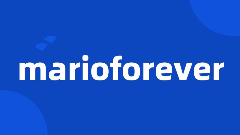 marioforever