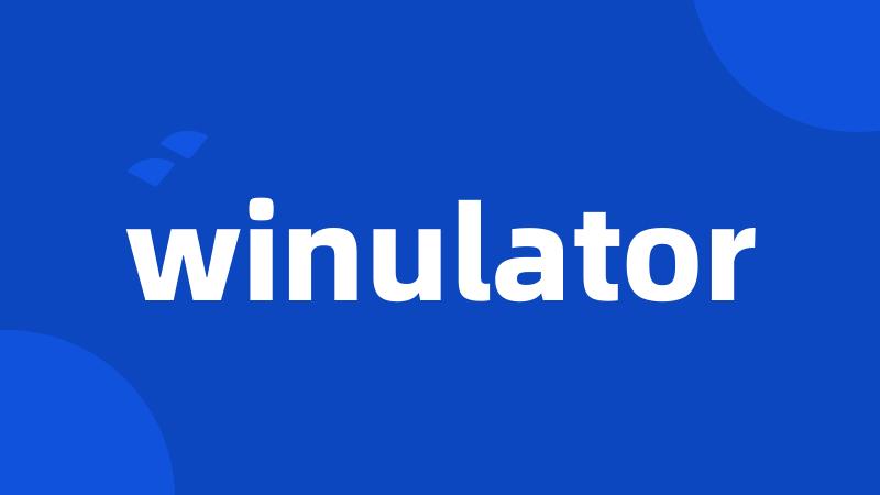 winulator