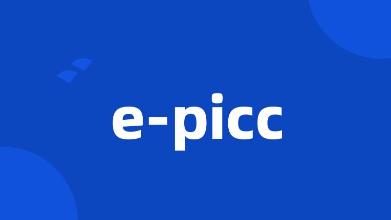 e-picc