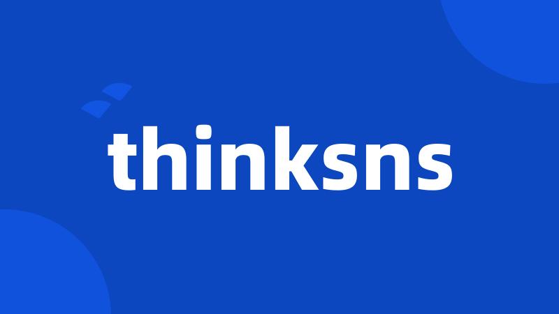 thinksns