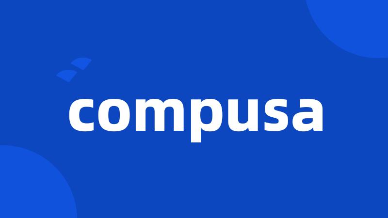 compusa