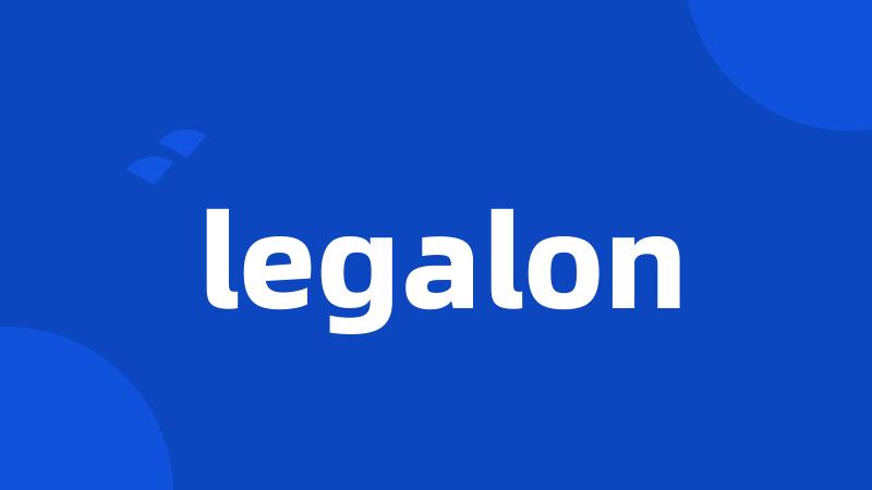 legalon