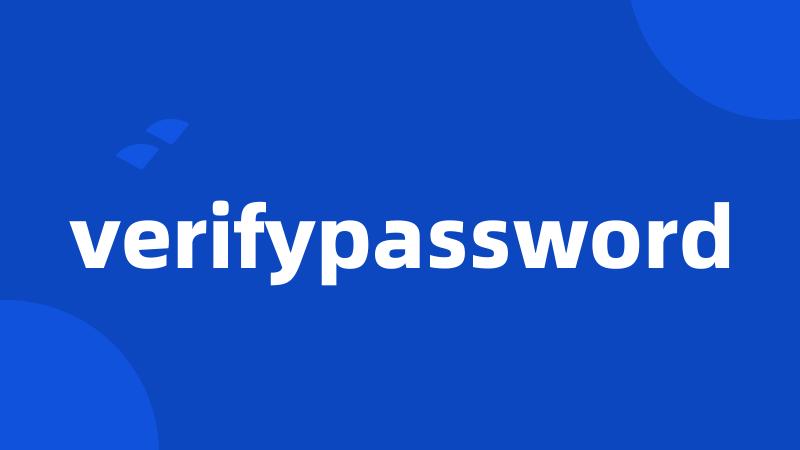 verifypassword